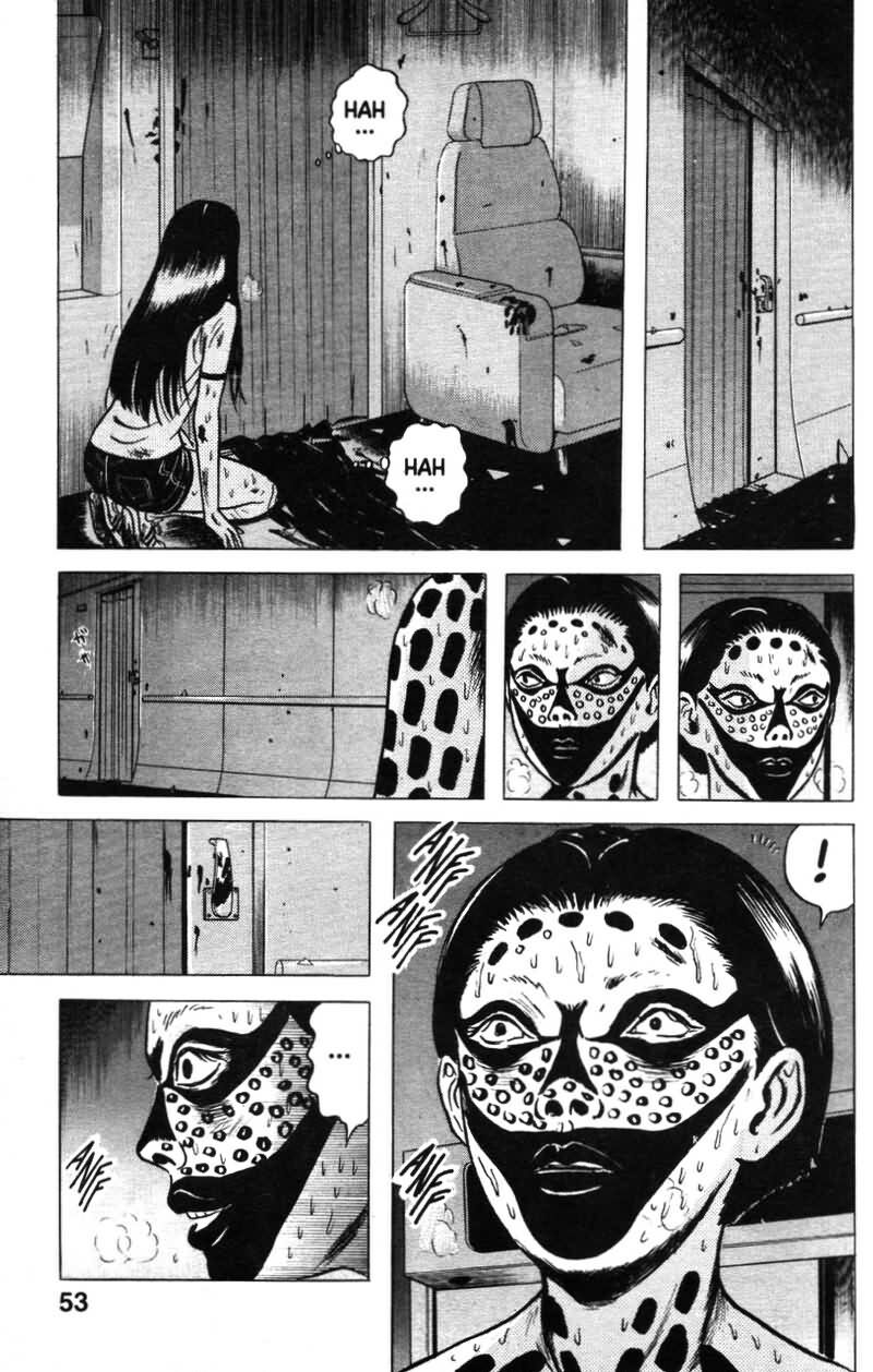 Dragon Head: Chapter 14