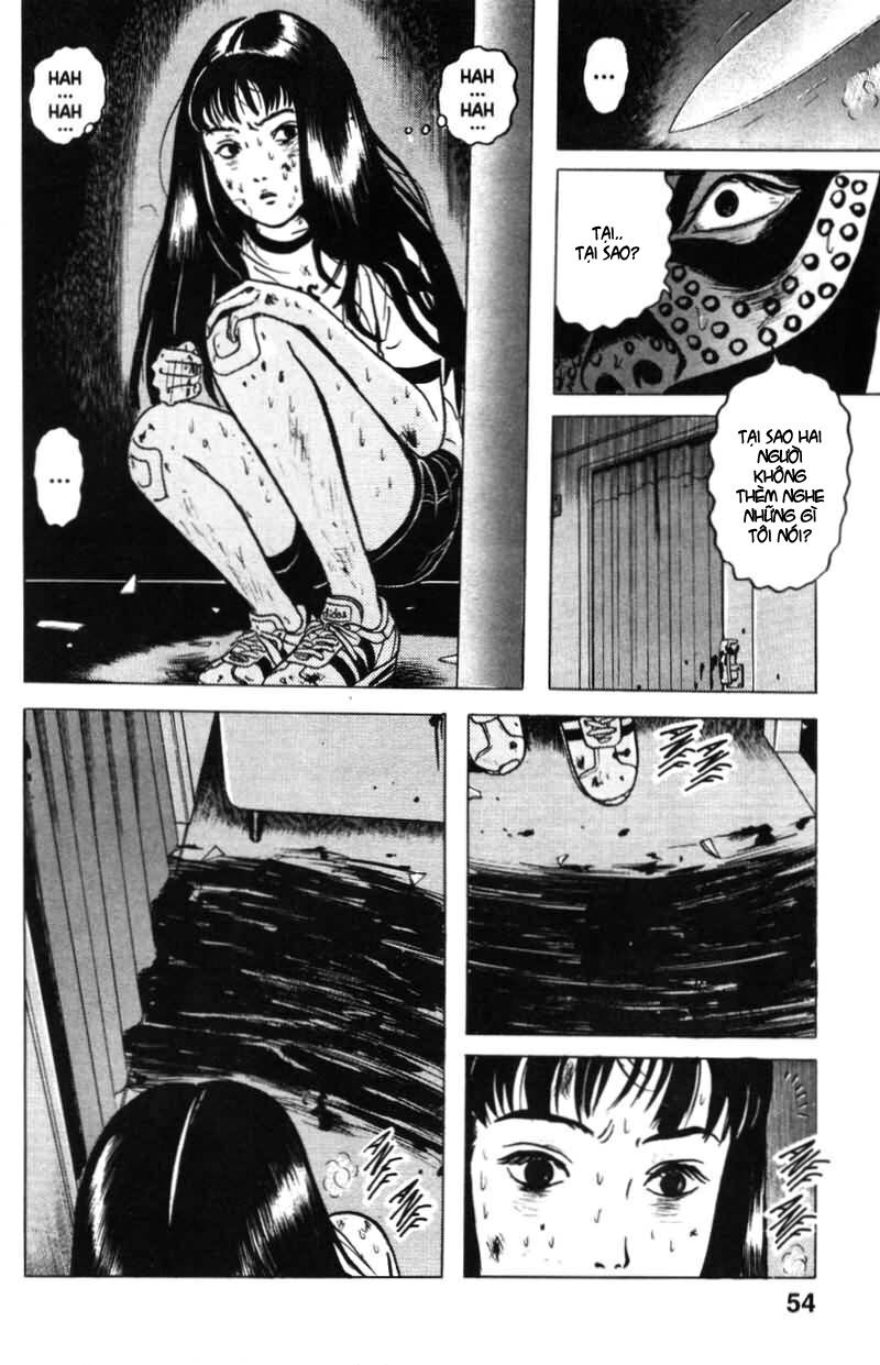 Dragon Head: Chapter 14
