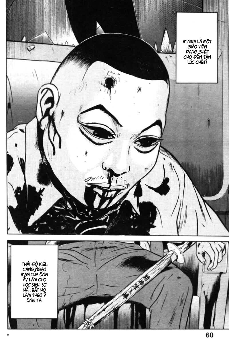 Dragon Head: Chapter 15