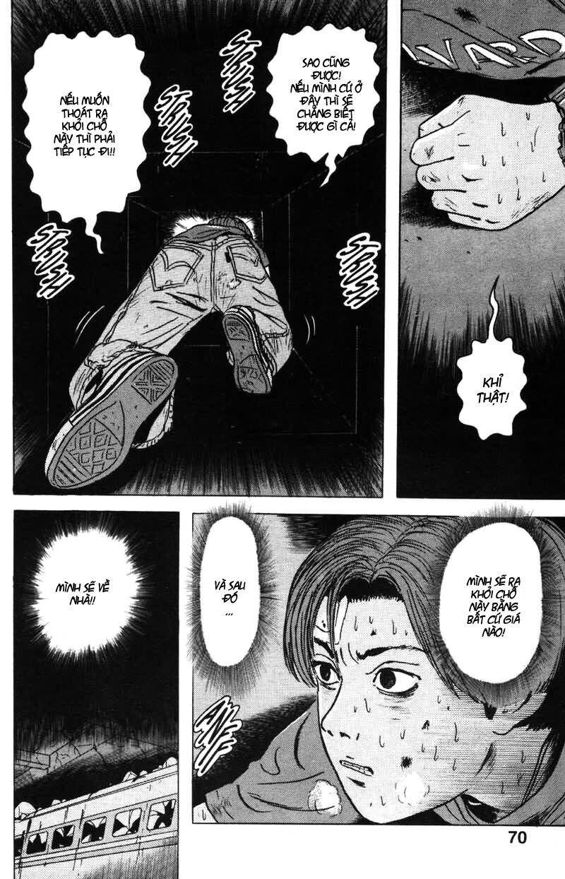 Dragon Head: Chapter 15