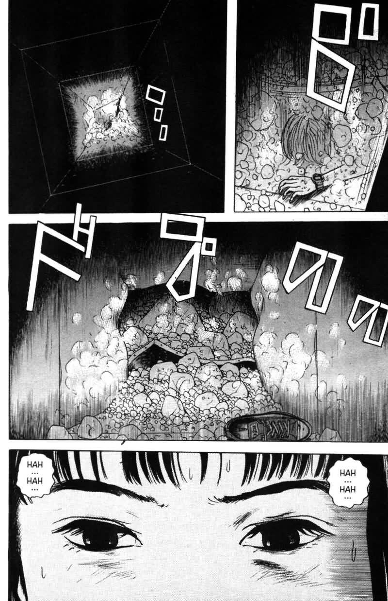 Dragon Head: Chapter 15
