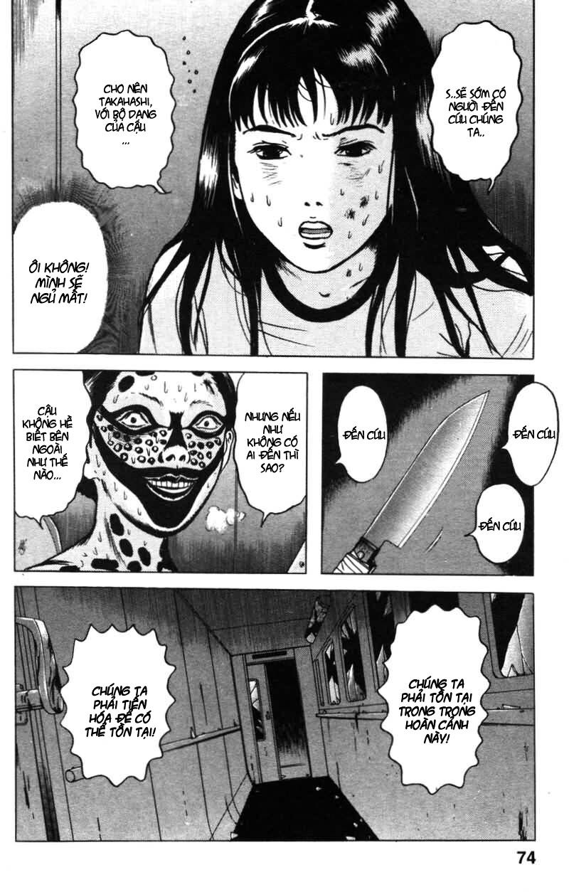 Dragon Head: Chapter 15