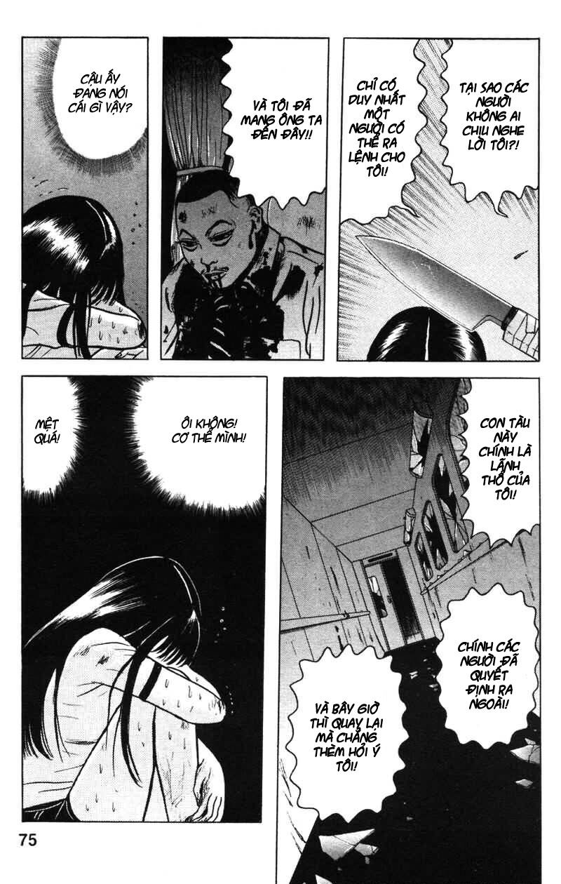 Dragon Head: Chapter 15