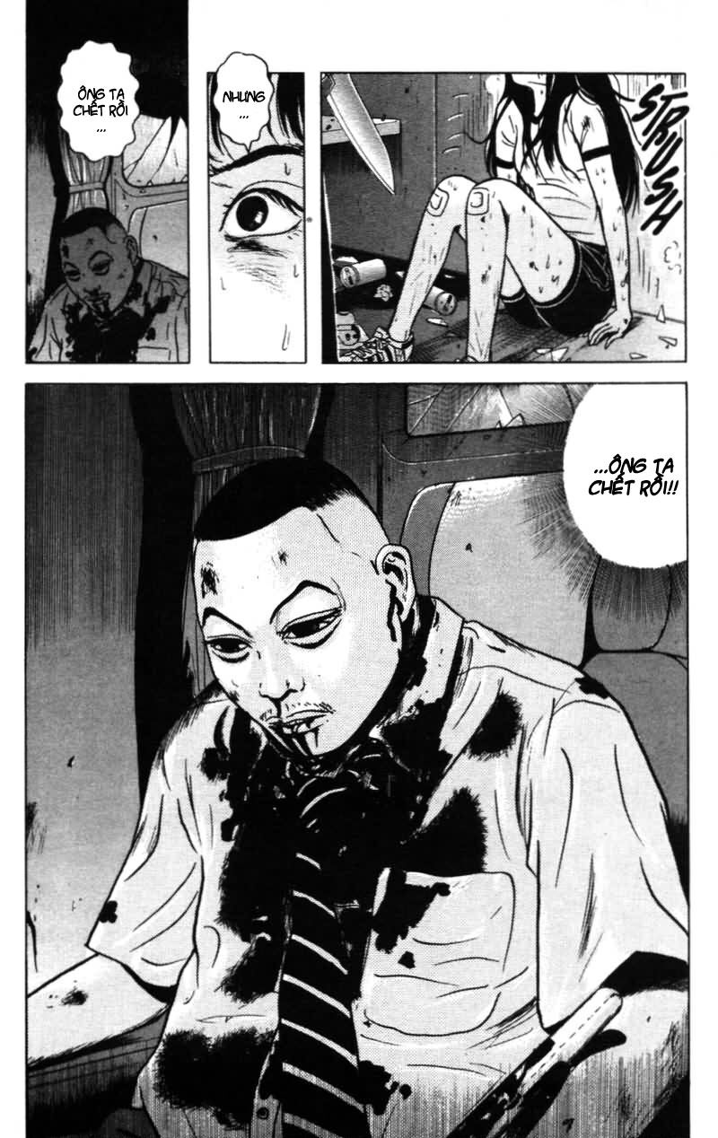 Dragon Head: Chapter 15