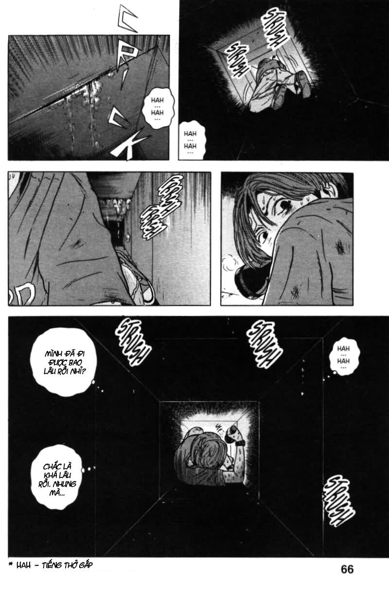 Dragon Head: Chapter 15