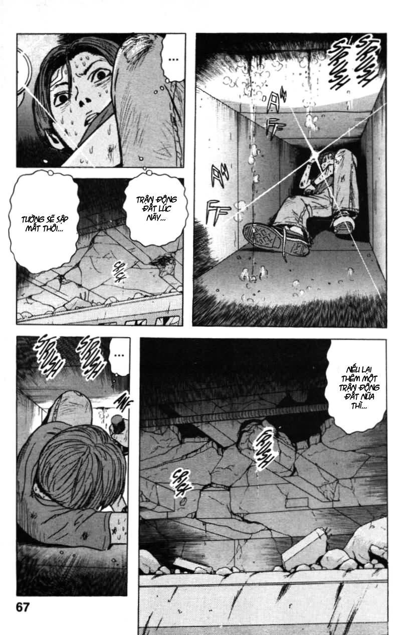 Dragon Head: Chapter 15