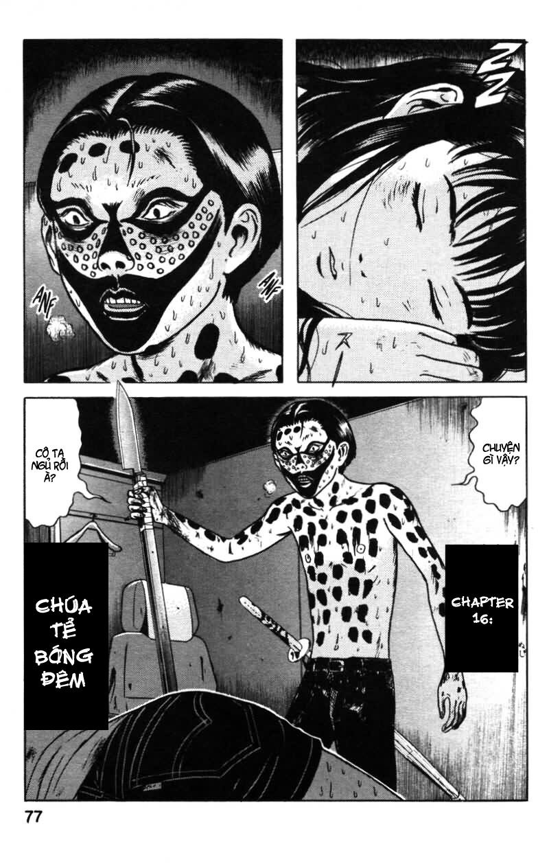 Dragon Head: Chapter 16