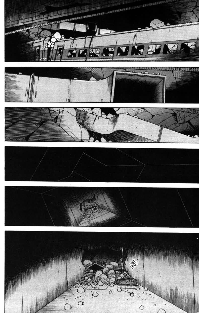 Dragon Head: Chapter 16