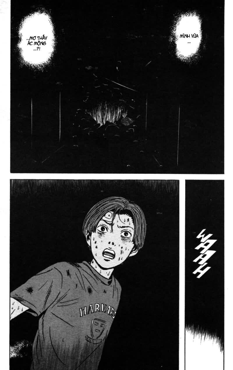 Dragon Head: Chapter 16