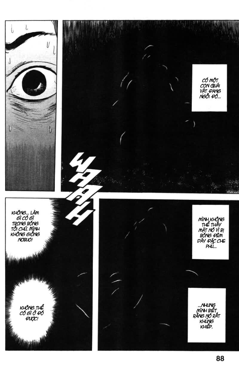 Dragon Head: Chapter 16