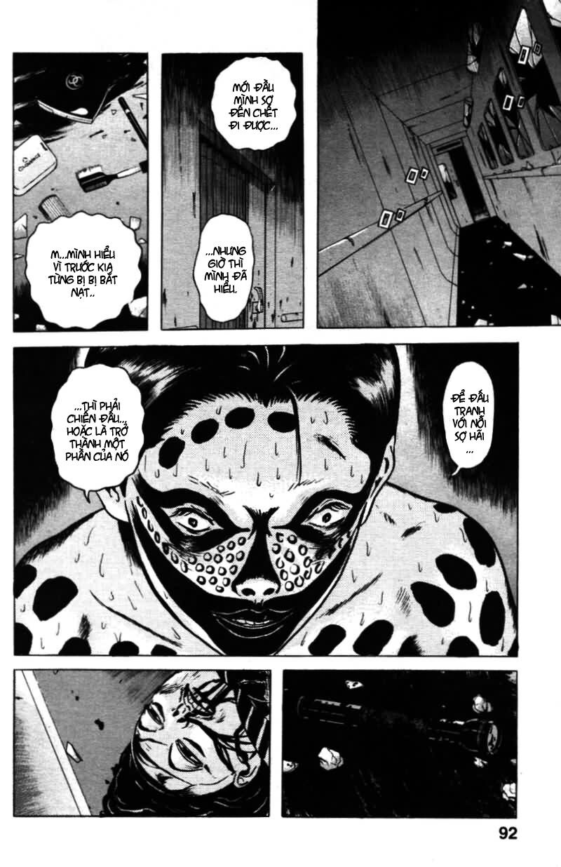 Dragon Head: Chapter 16