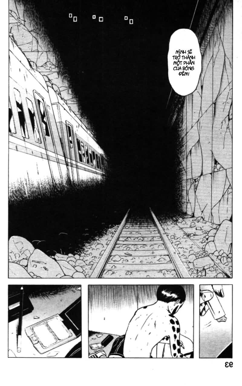 Dragon Head: Chapter 16