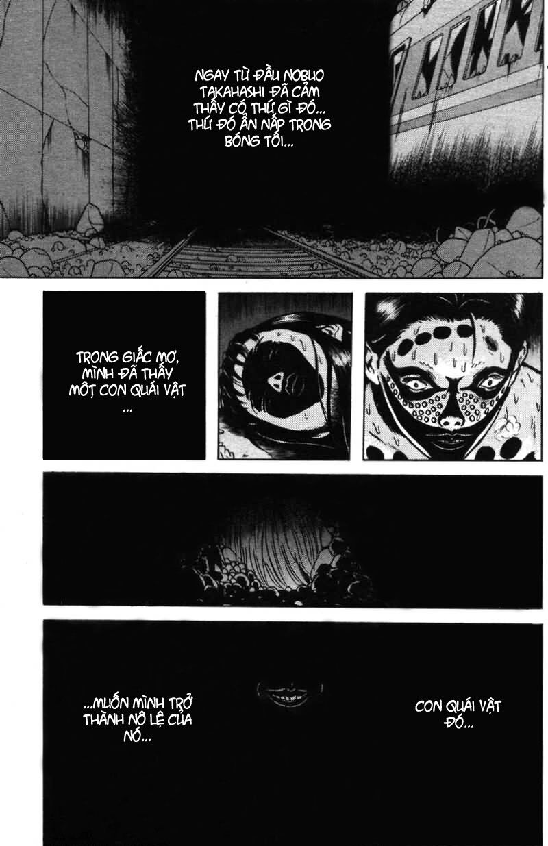 Dragon Head: Chapter 16