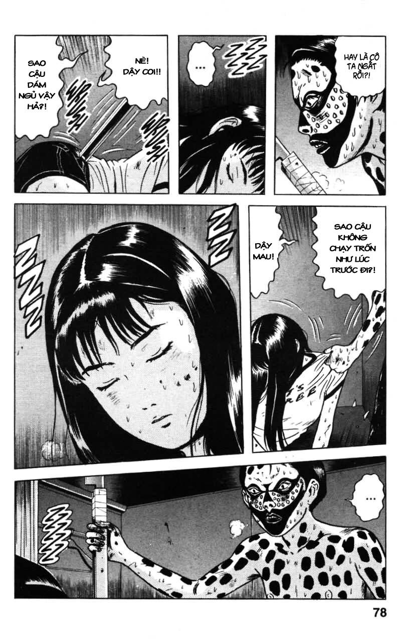 Dragon Head: Chapter 16