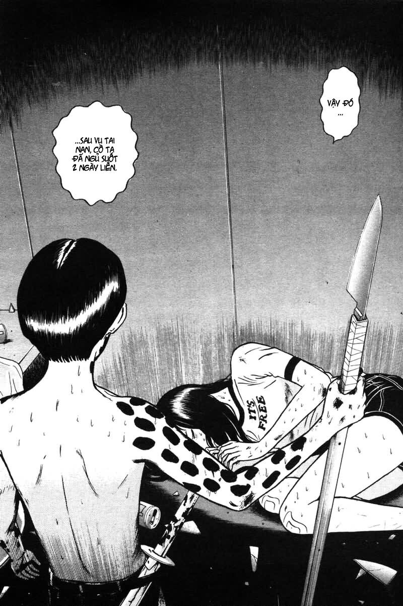 Dragon Head: Chapter 16