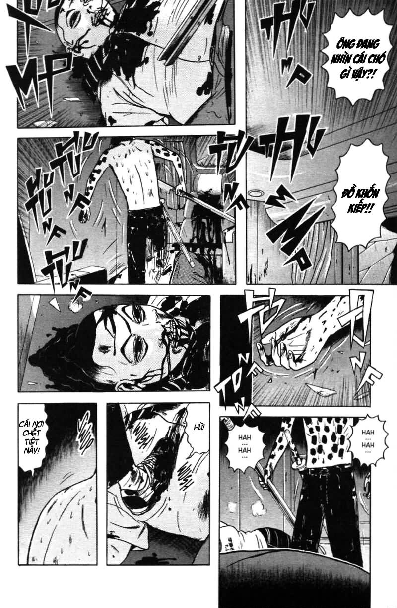 Dragon Head: Chapter 16