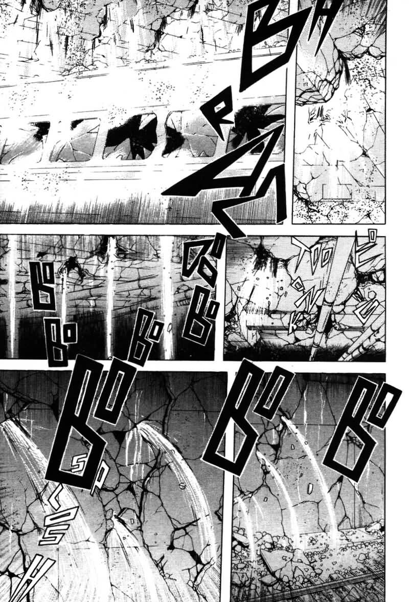 Dragon Head: Chapter 18
