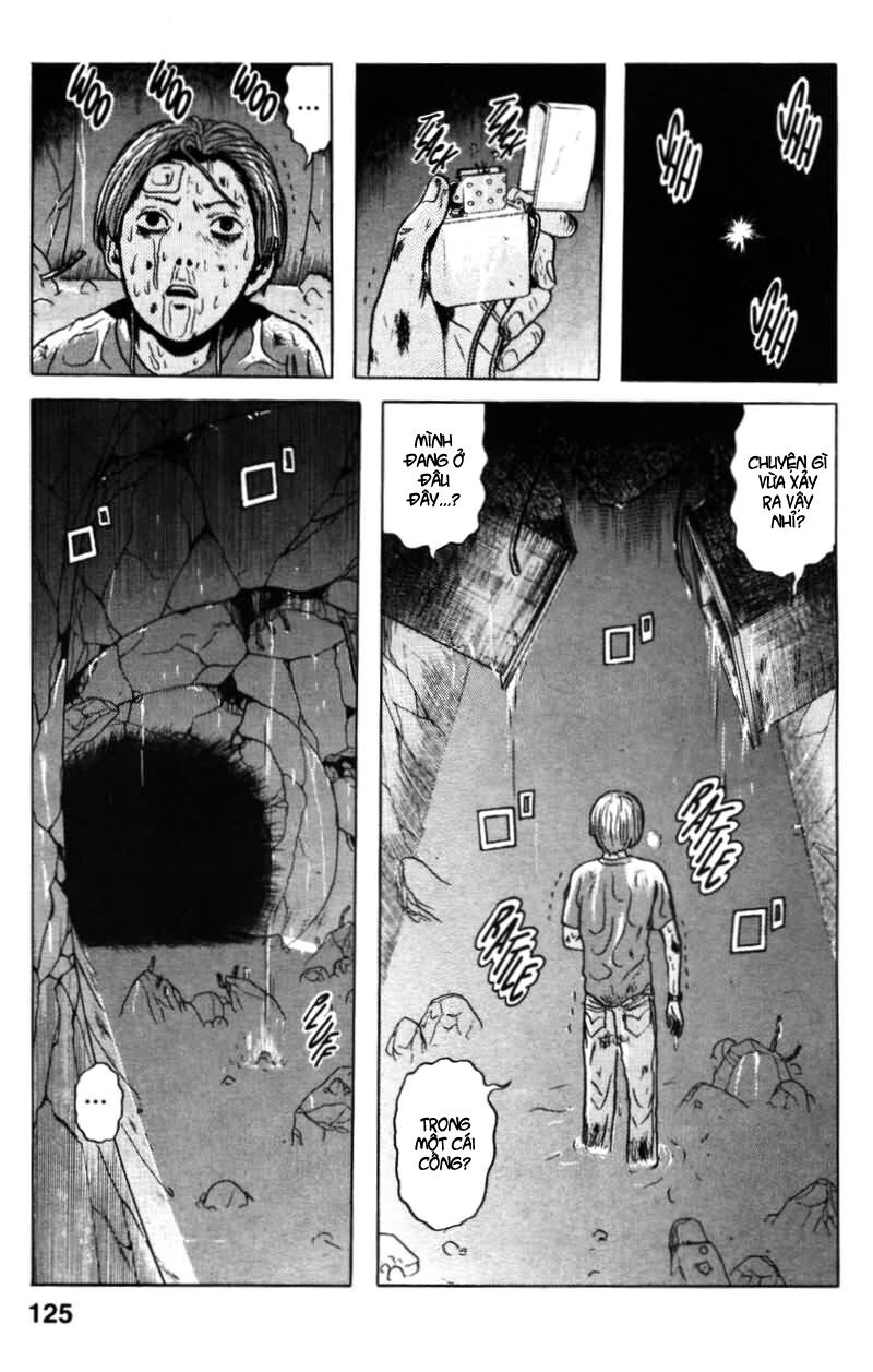 Dragon Head: Chapter 18