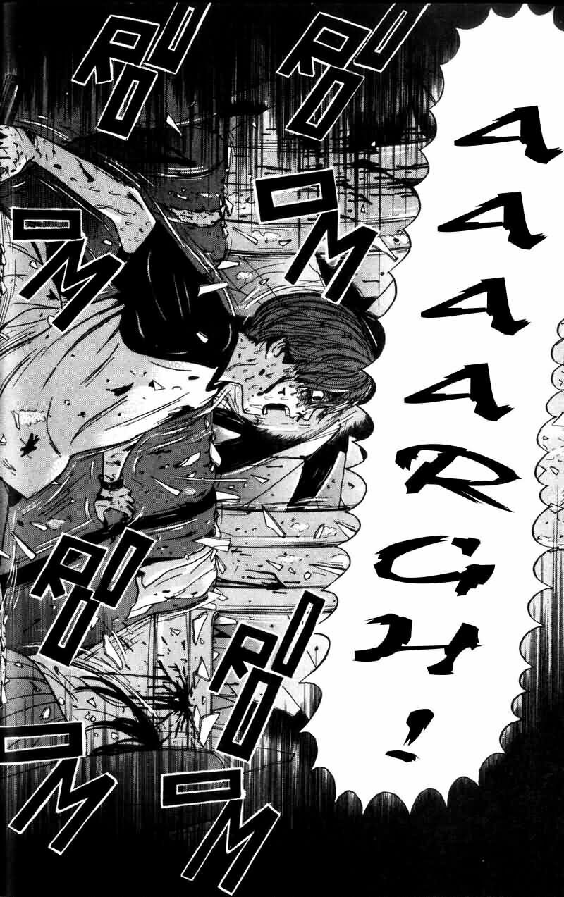 Dragon Head: Chapter 2