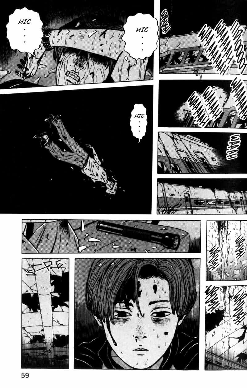 Dragon Head: Chapter 2