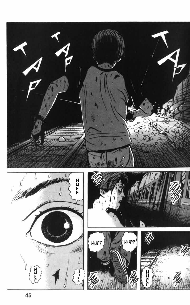 Dragon Head: Chapter 2