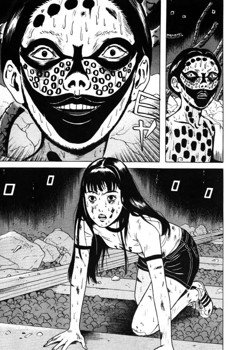 Dragon Head: Chapter 20
