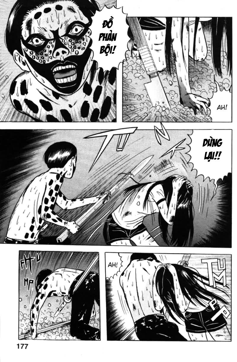 Dragon Head: Chapter 21