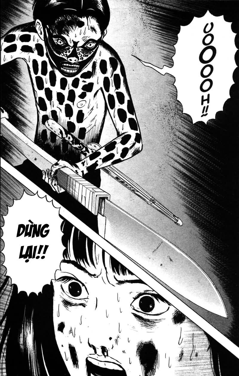 Dragon Head: Chapter 21