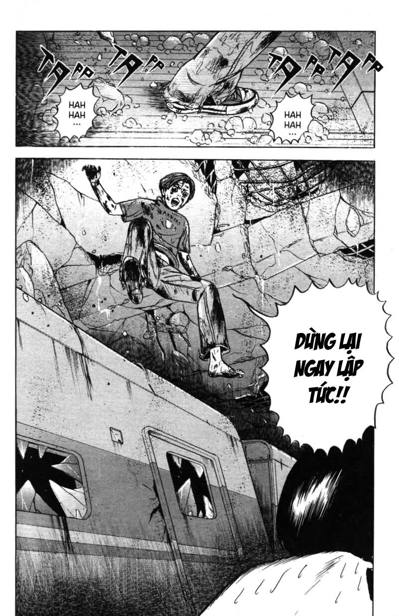 Dragon Head: Chapter 21