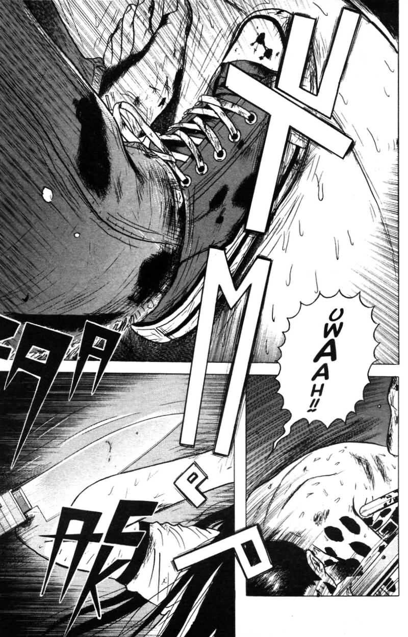 Dragon Head: Chapter 21