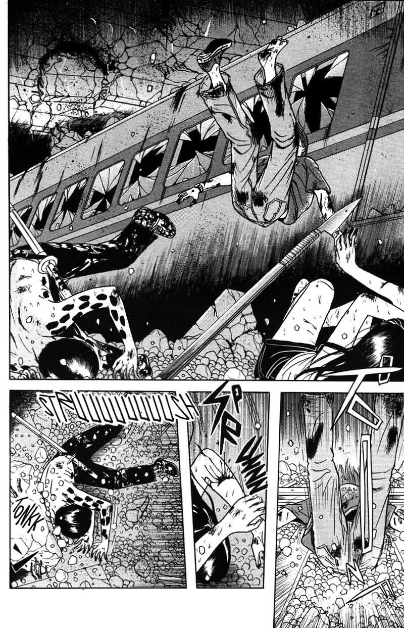 Dragon Head: Chapter 21