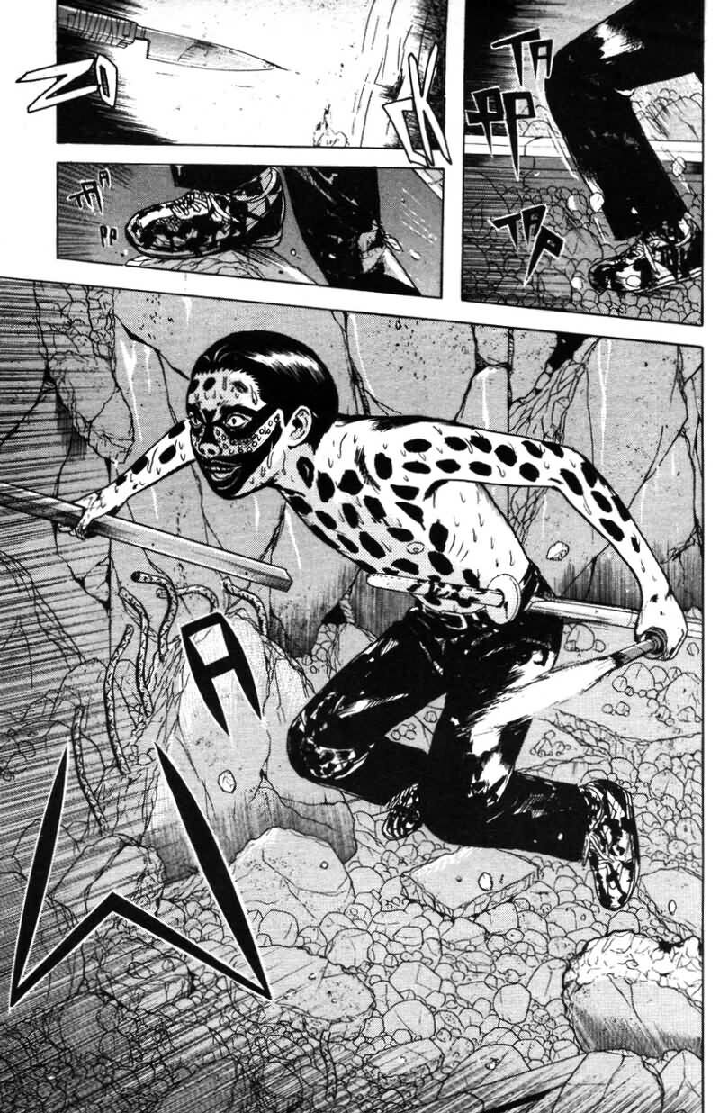 Dragon Head: Chapter 21