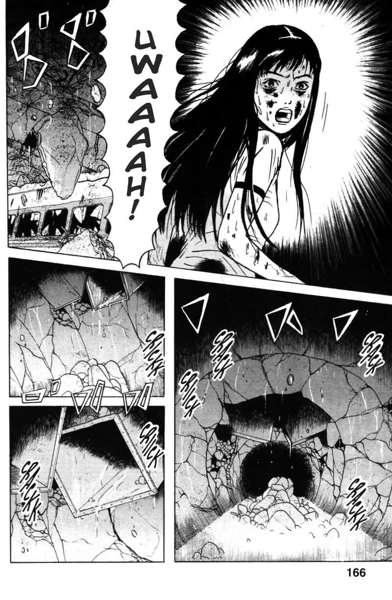 Dragon Head: Chapter 21