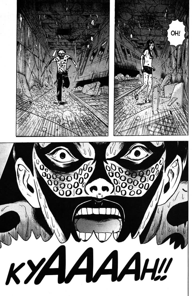 Dragon Head: Chapter 21
