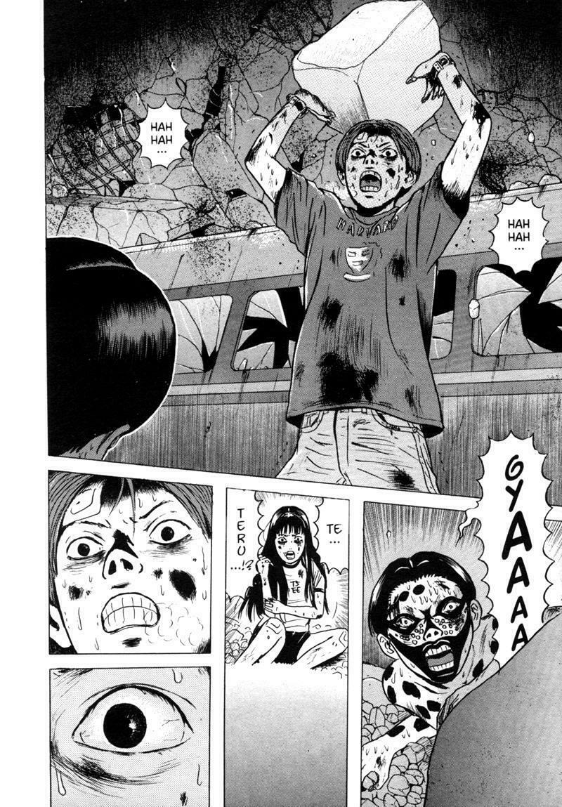Dragon Head: Chapter 22