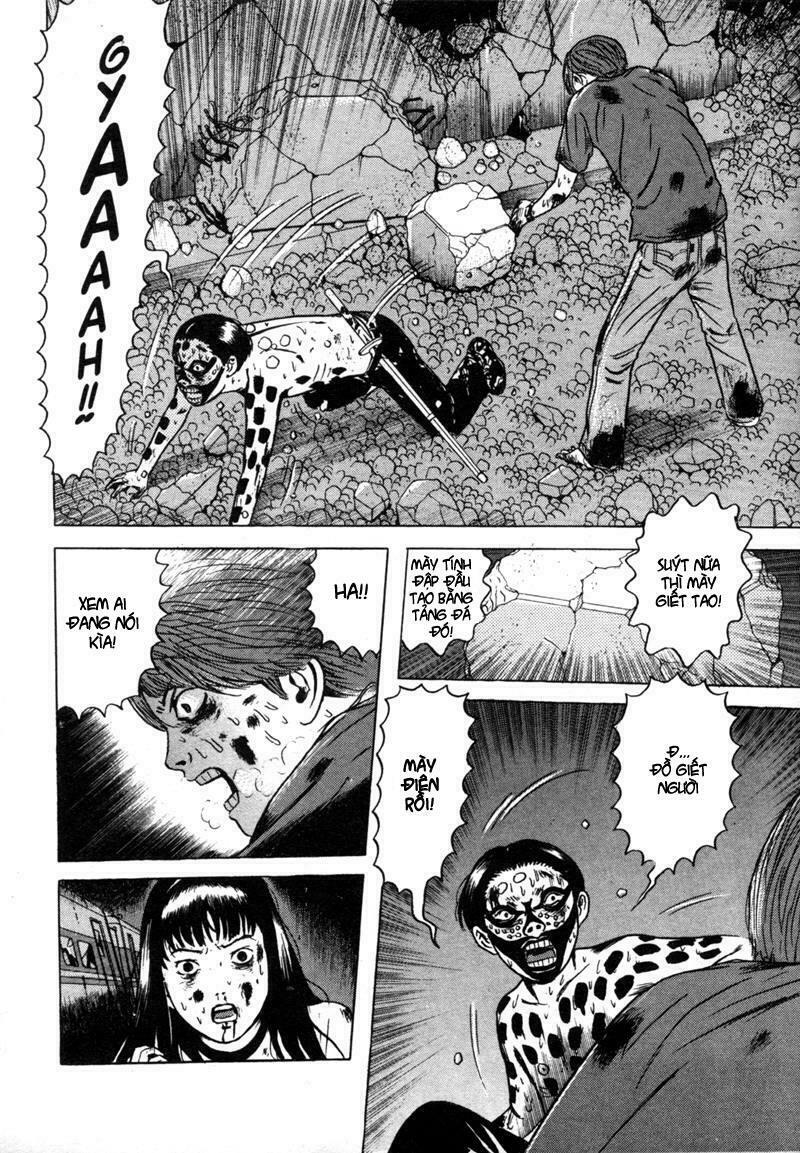 Dragon Head: Chapter 22
