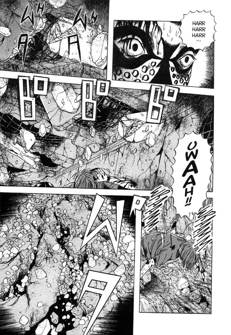 Dragon Head: Chapter 23