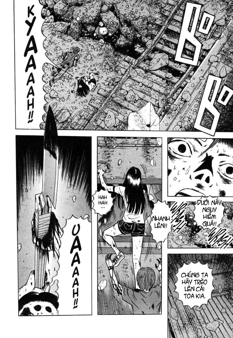 Dragon Head: Chapter 23