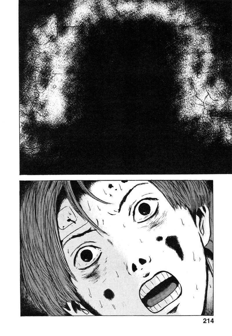 Dragon Head: Chapter 23
