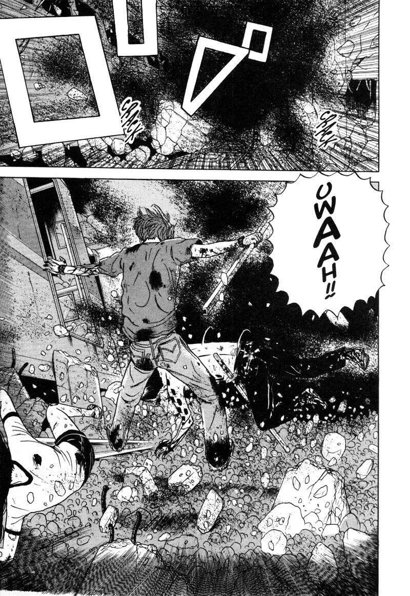 Dragon Head: Chapter 23