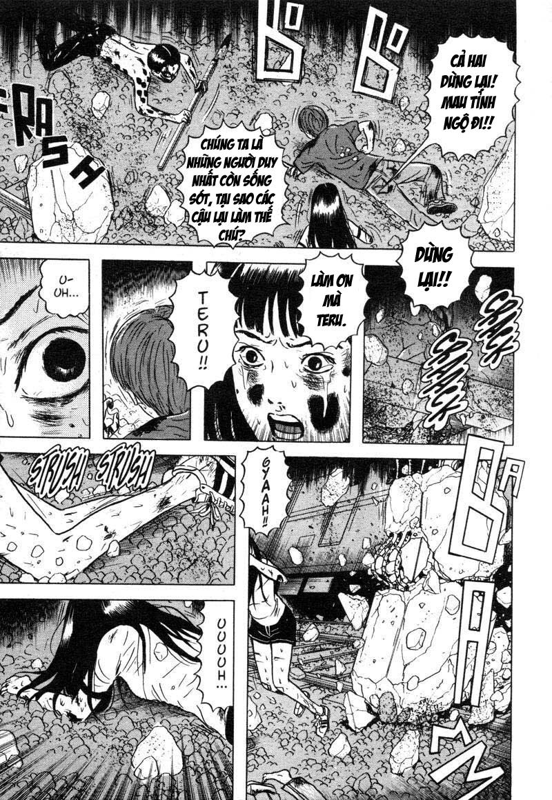 Dragon Head: Chapter 23