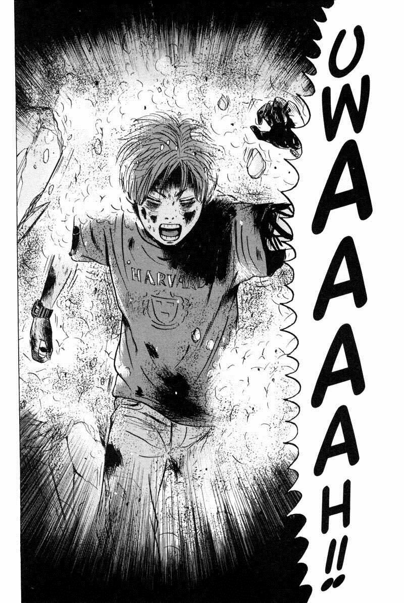 Dragon Head: Chapter 24