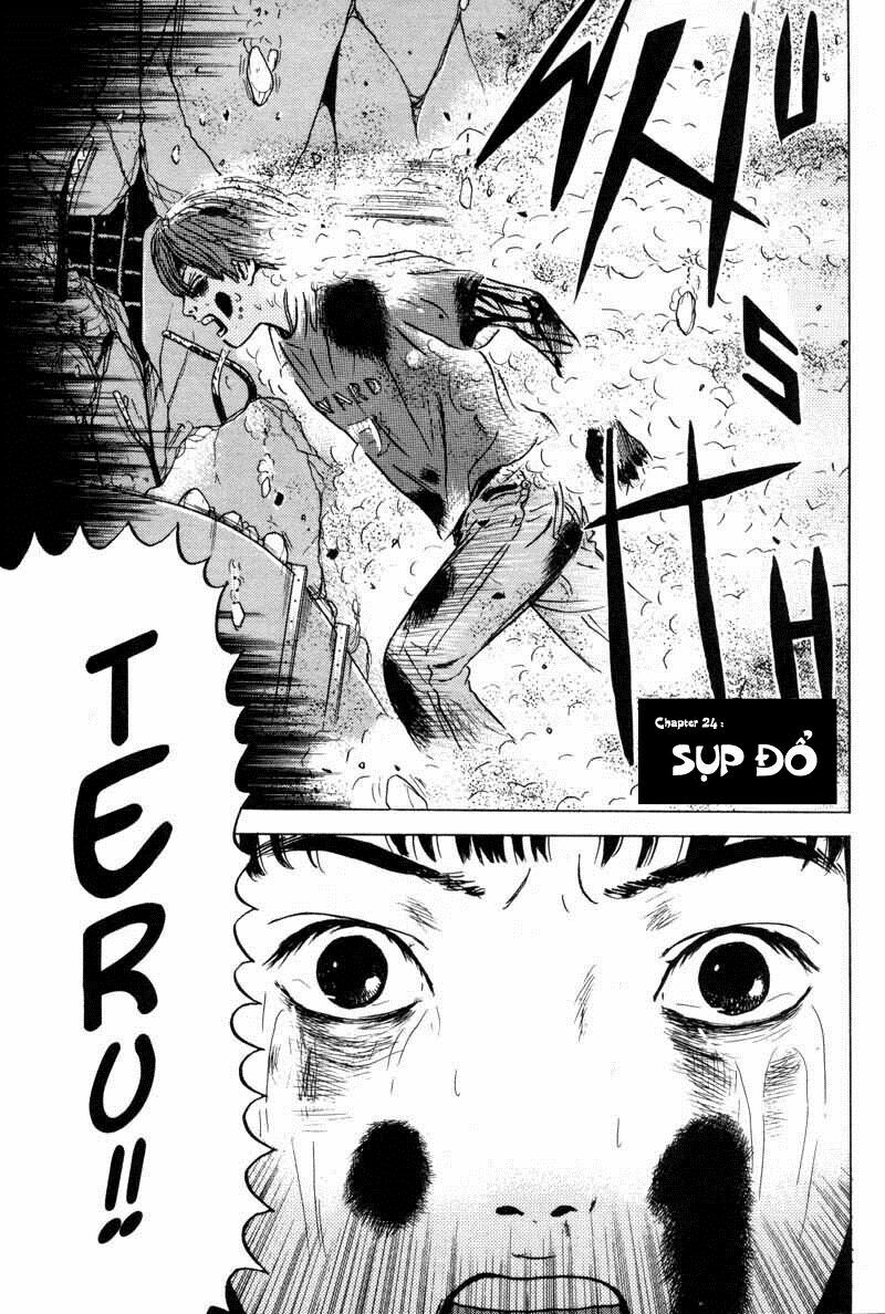 Dragon Head: Chapter 24
