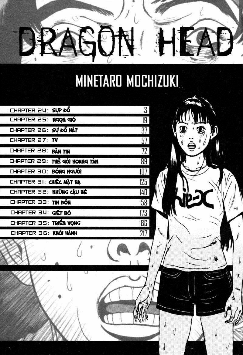 Dragon Head: Chapter 24