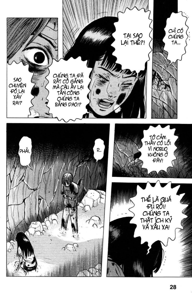 Dragon Head: Chapter 25