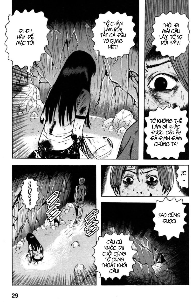 Dragon Head: Chapter 25