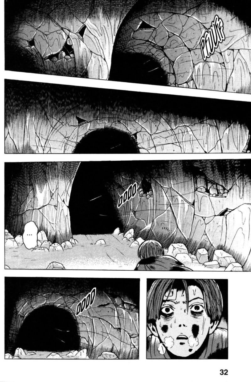 Dragon Head: Chapter 25