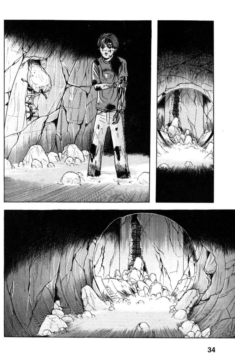 Dragon Head: Chapter 25
