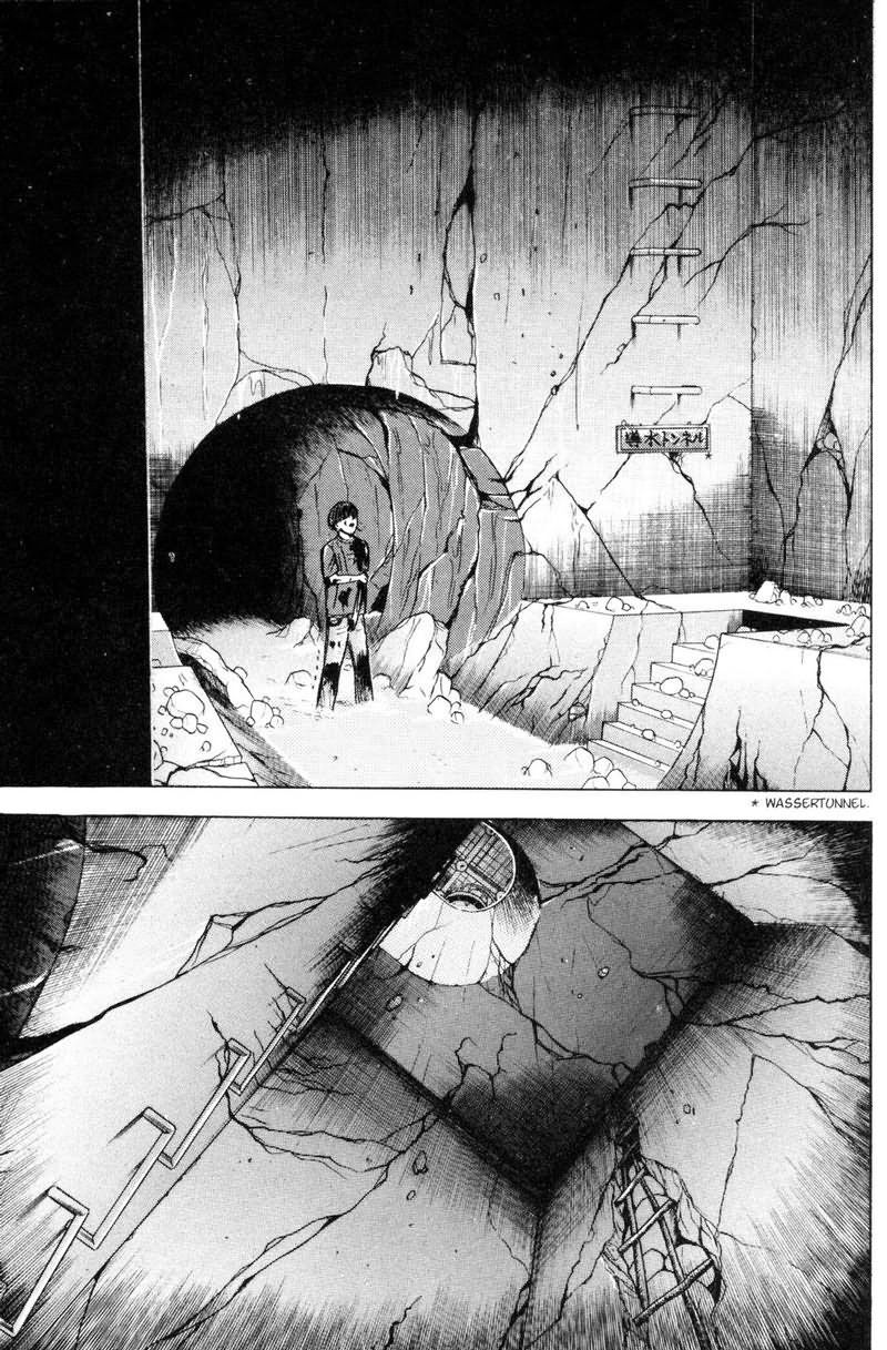 Dragon Head: Chapter 25