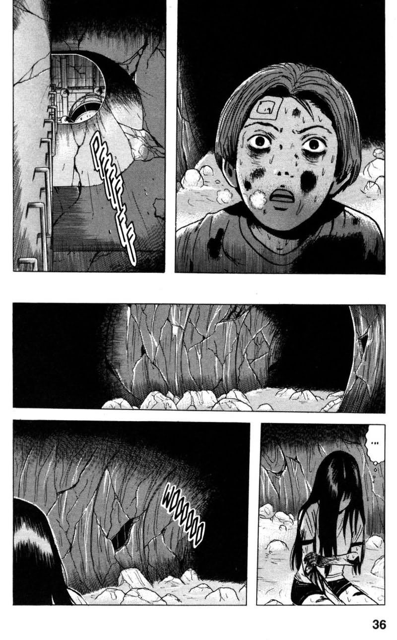 Dragon Head: Chapter 25